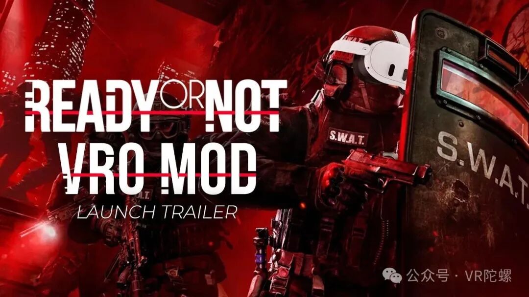 VR游戏周报 | 《严阵以待》《死侍VR》两款大作上线