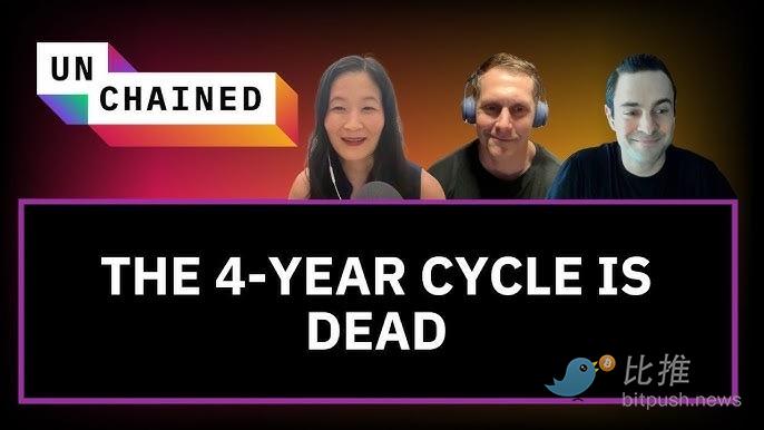 对话 VC：四年周期终结，DATs 热潮，Hyperliquid 成 Binance 颠覆者？