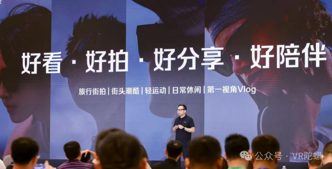 2025 AI眼镜之战，再进一个狠角色