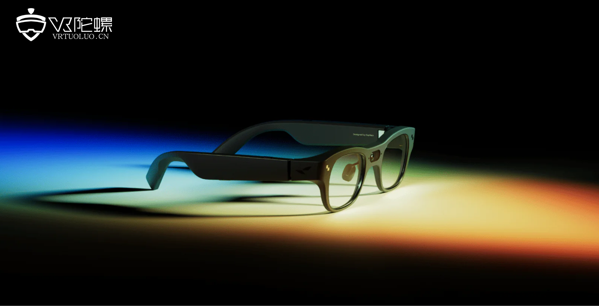 头部「AI 眼镜」厂商正集体IPO