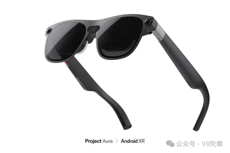 高通发布AI眼镜专用芯片方案AR1+ Gen1；Snap将于明年发布首款消费级AR眼镜