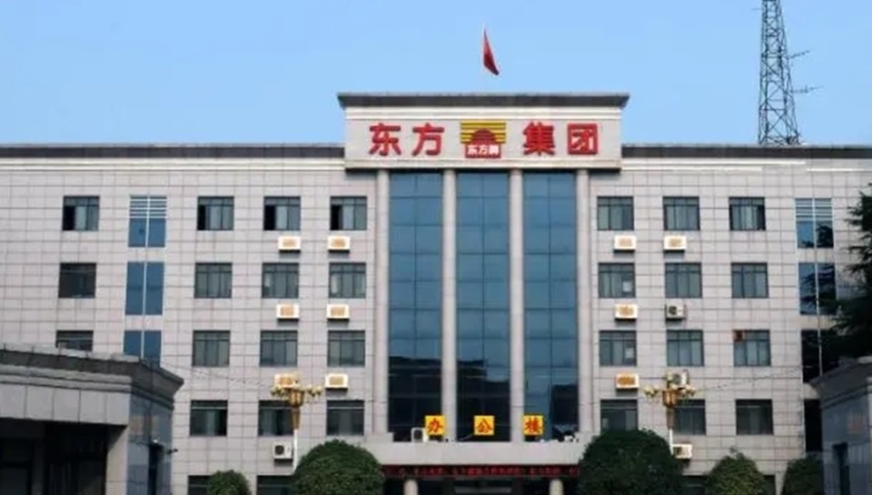 东方集团对参股公司会计核算方法变更，公司还面临投资者索赔