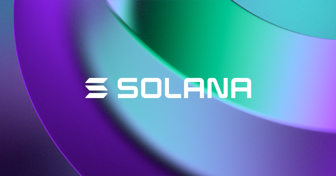 空投来袭！一文了解Solana最近技术和热门项目
