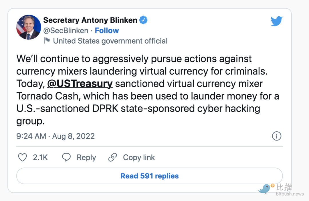 Tornado Cash 被制裁，完全去中心化的世界会成为加密乌托邦的幻景吗？