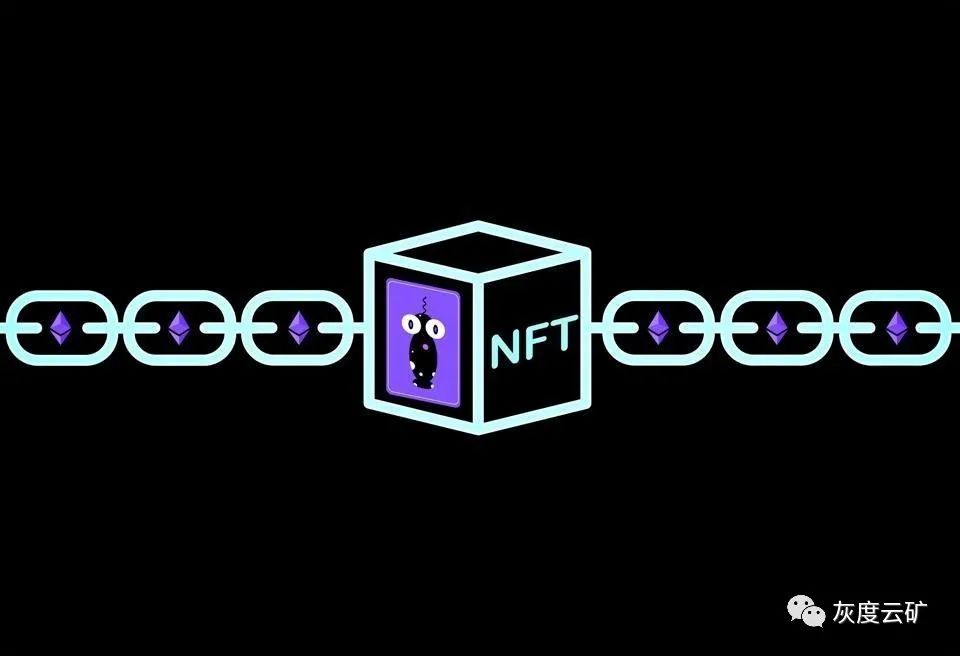 但目前来看,想要从一个概念走向应用,nft还有很长的路要走