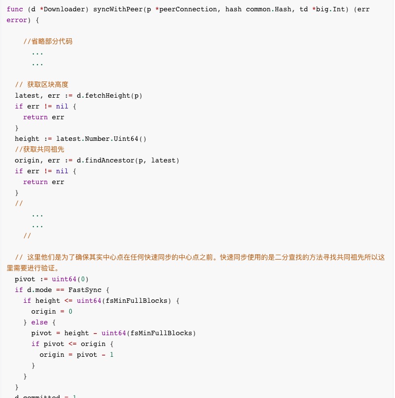 #quill-paste-img-upload