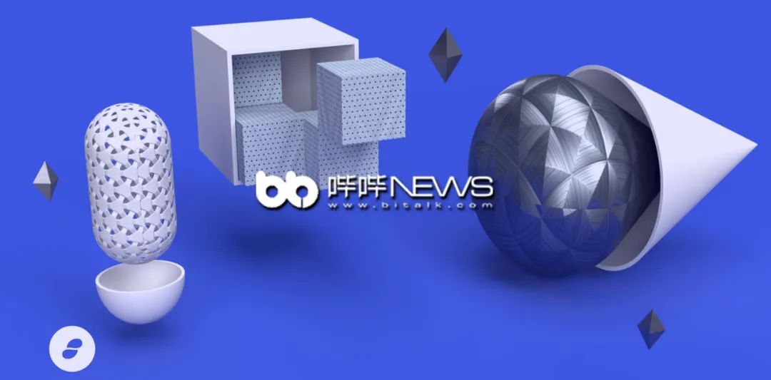 链的解构主义：9 大模块化链解读