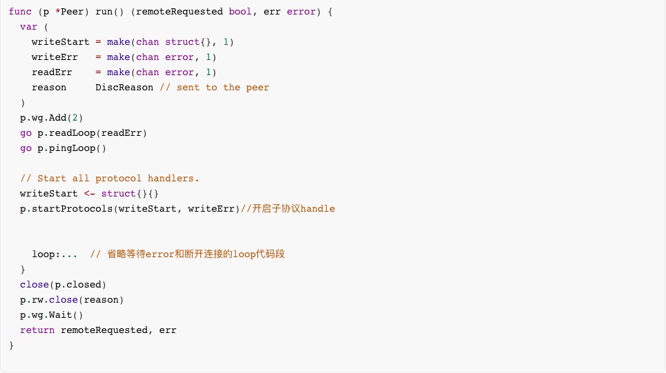 #quill-paste-img-upload