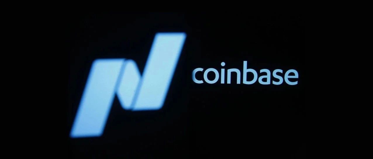 除了千亿市值，Coinbase 上市还有这些问题值得关注