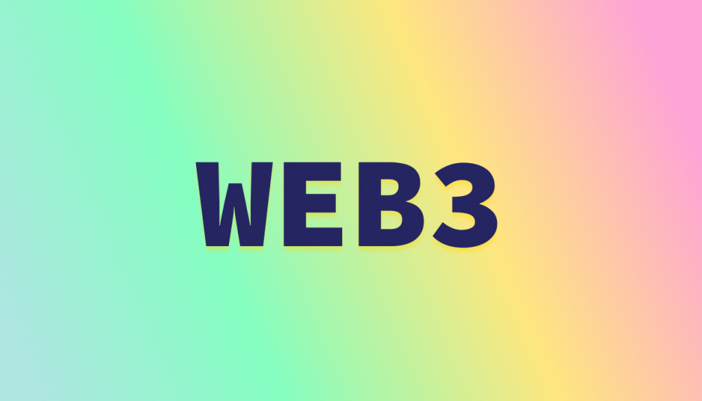 Web3，解锁更有价值的互联网