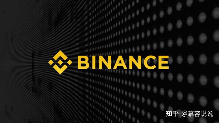 币安近日风波不断大盘下砸bnb还敢玩吗