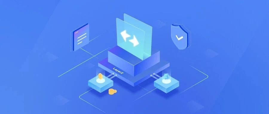 一文读懂 Layer2 方案 zkSync 基本原理